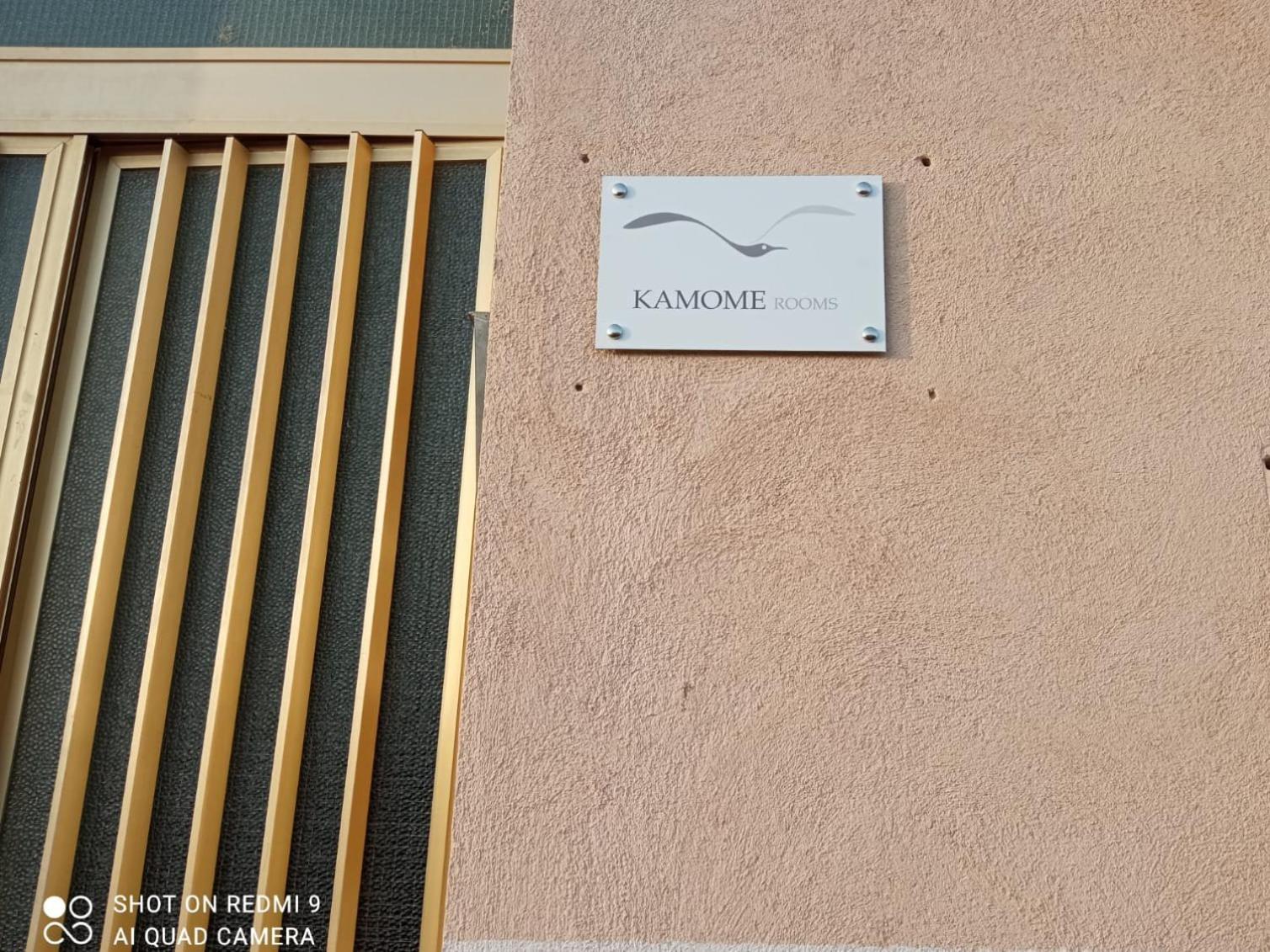 אגריג'נטו Kamome Rooms מראה חיצוני תמונה